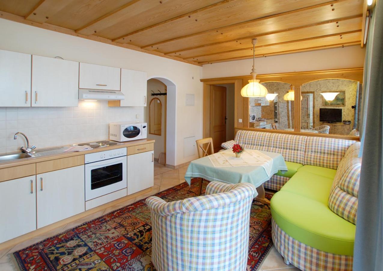 Apartment Haus Hollereben Bischofswiesen Εξωτερικό φωτογραφία